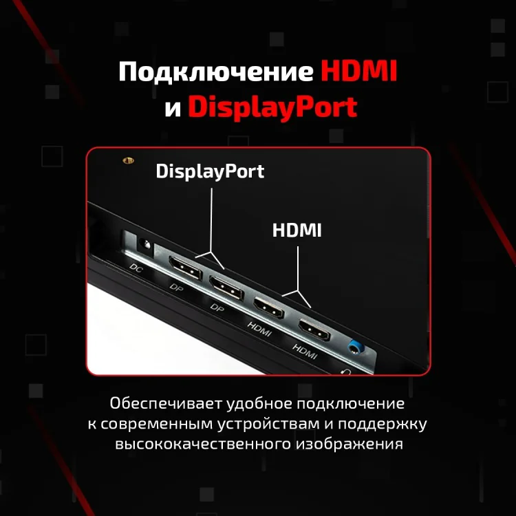 Монитор  Xtreon XT27N1 27'' Black