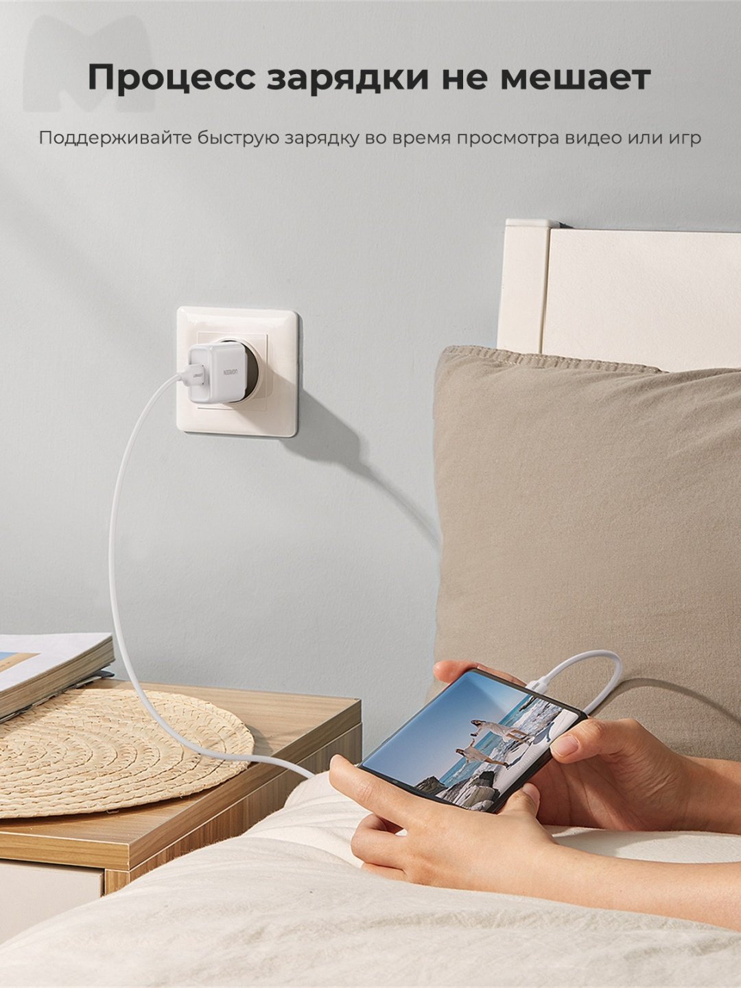 Зарядное устройство Ugreen CD122 USB белый купить,3490