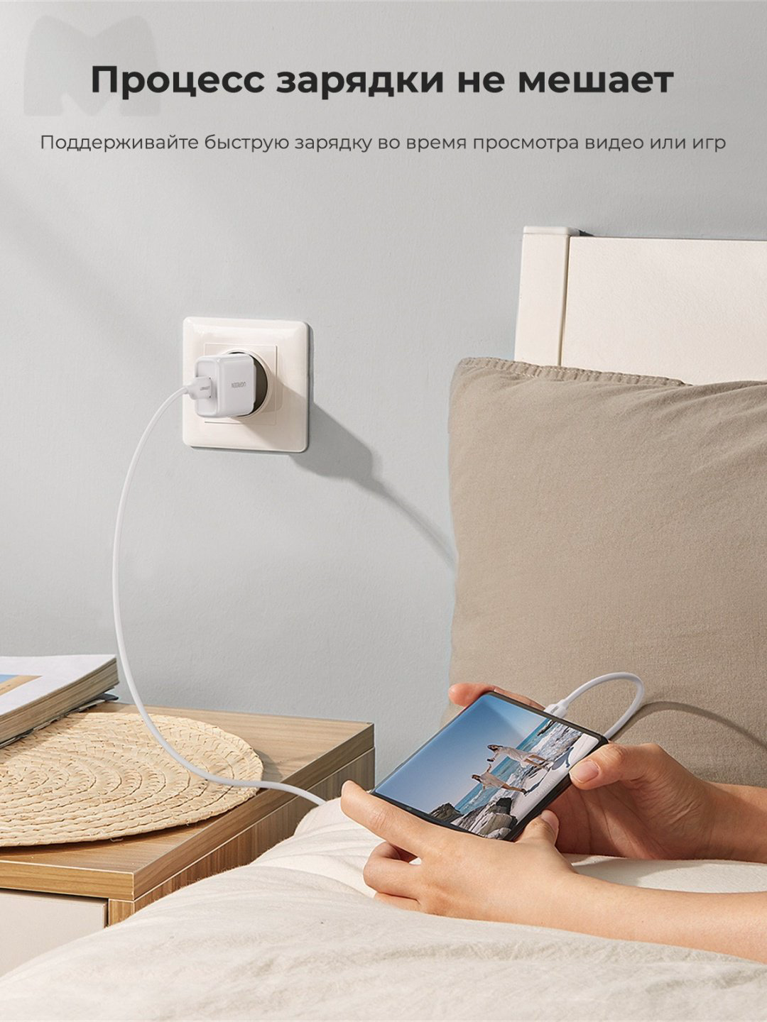 Зарядное устройство Ugreen CD122 USB белый купить,3490
