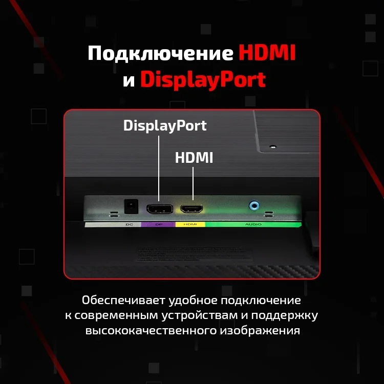 Монитор 27'' Xtreon XT2758VH-V2 27 FHD IPS 1ms 240Hz черный