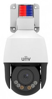 Камера видеонаблюдения UNV IPC6312LFW-AX4C-VG 1920x1080