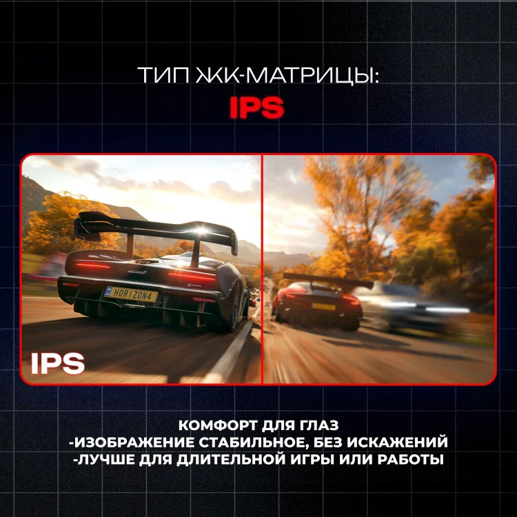 Монитор 23.8'' Xtreon XT24N QHD IPS 1ms 180Hz черный