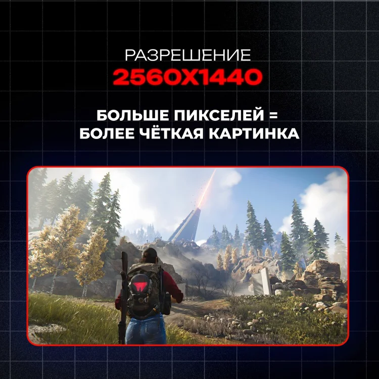 Монитор 23.8'' Xtreon XT24N QHD IPS 1ms 180Hz черный