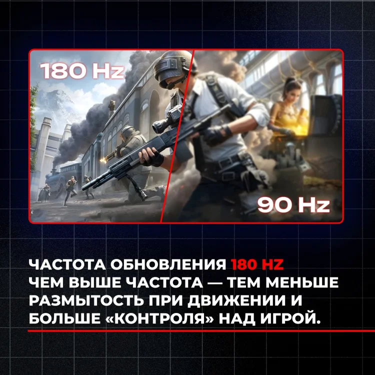 Монитор 23.8'' Xtreon XT24N QHD IPS 1ms 180Hz черный