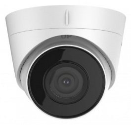 Hikvision камера видеонаблюдения DS-2CD1353G0-I, 5 расширение 2560x1920