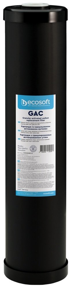 ECOSOFT картридж на систему под мойку CHV4520ECO 1 шт
