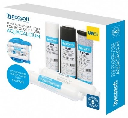 ECOSOFT набор картриджей на проточный фильтр CHV5PUREMAC 3 шт