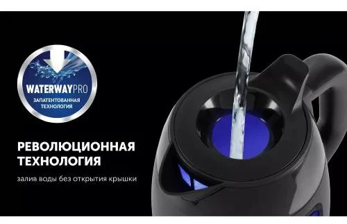 Электрочайник Polaris PWK 0723DDW Water Way Pro черный      купить,26390