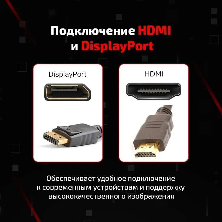 Монитор Xtreon XT2753PH 27″ Black