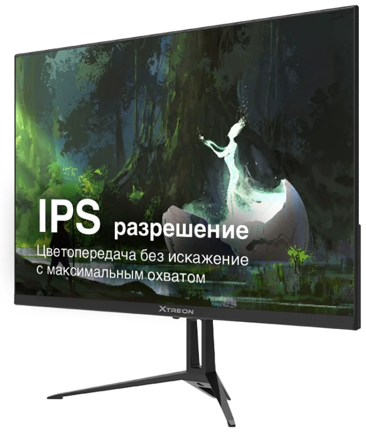 Монитор Xtreon XT2753PH 27″ Black - ForteMarket Монитор Xtreon XT2753PH 27″ Black купить,56990