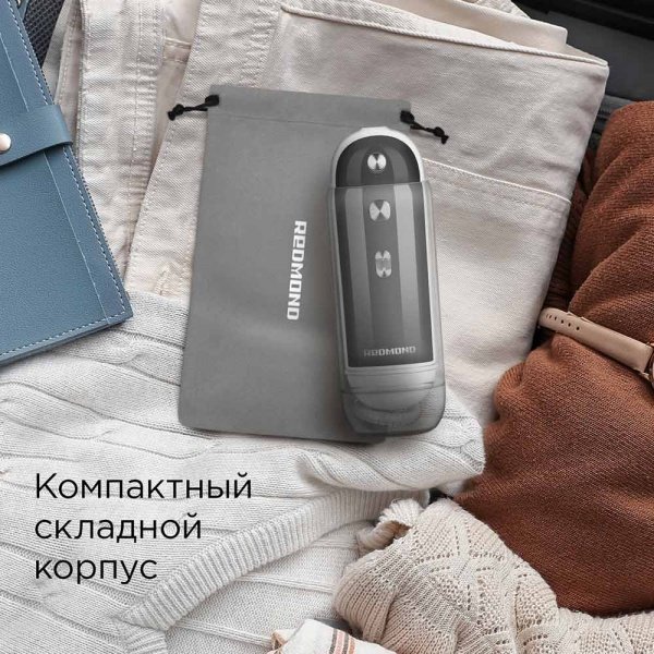 REDMOND ирригатор YR4502 импульсный емкость 150 мл - ForteMarket REDMOND ирригатор YR4502 импульсный емкость 150 мл купить,0
