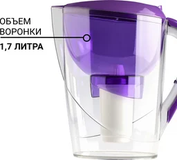 Фильтр-кувшин Гейзер Аквариус 62025 сиреневый