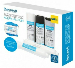 ECOSOFT набор картриджей на проточный фильтр CHV5PUREMAC 3 шт
