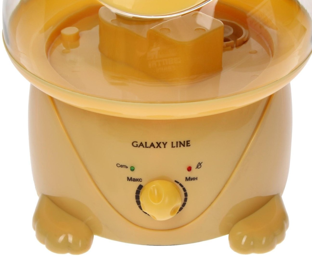 Увлажнитель воздуха GALAXY GL 8009 желтый