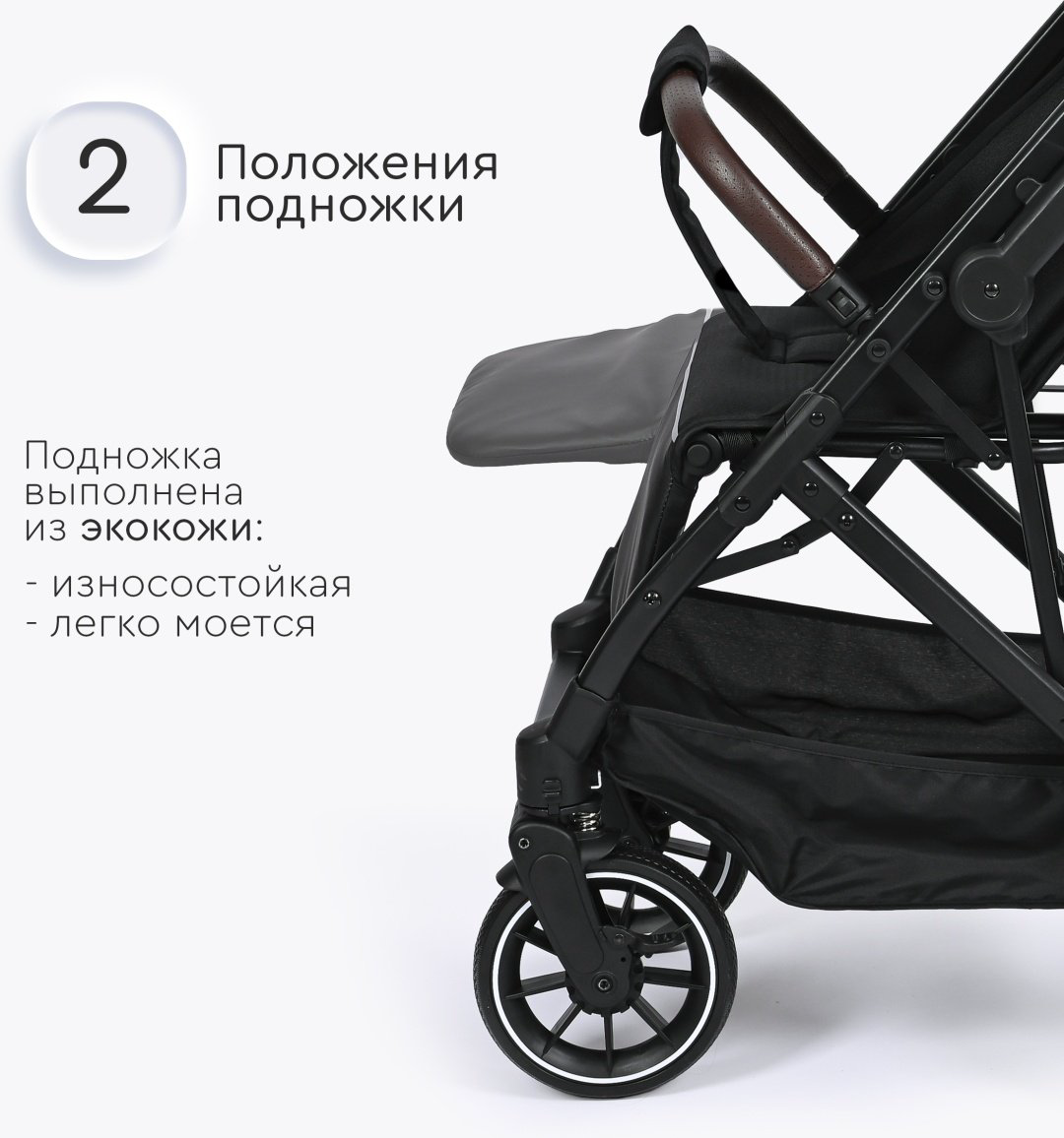 Коляска прогулочная TOMIX Kelly, черный купить,NaN