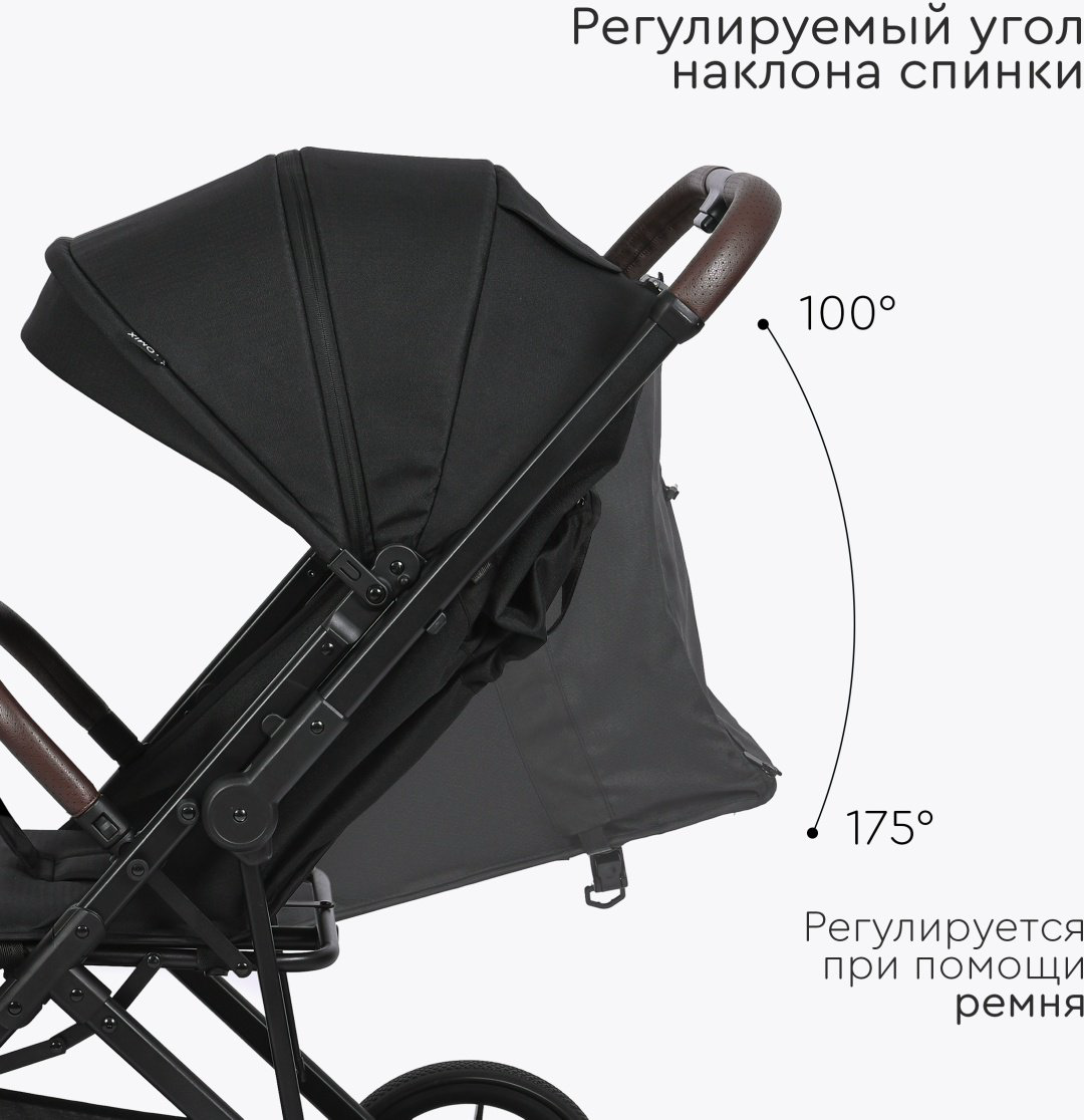 Коляска прогулочная TOMIX Kelly, черный купить,NaN