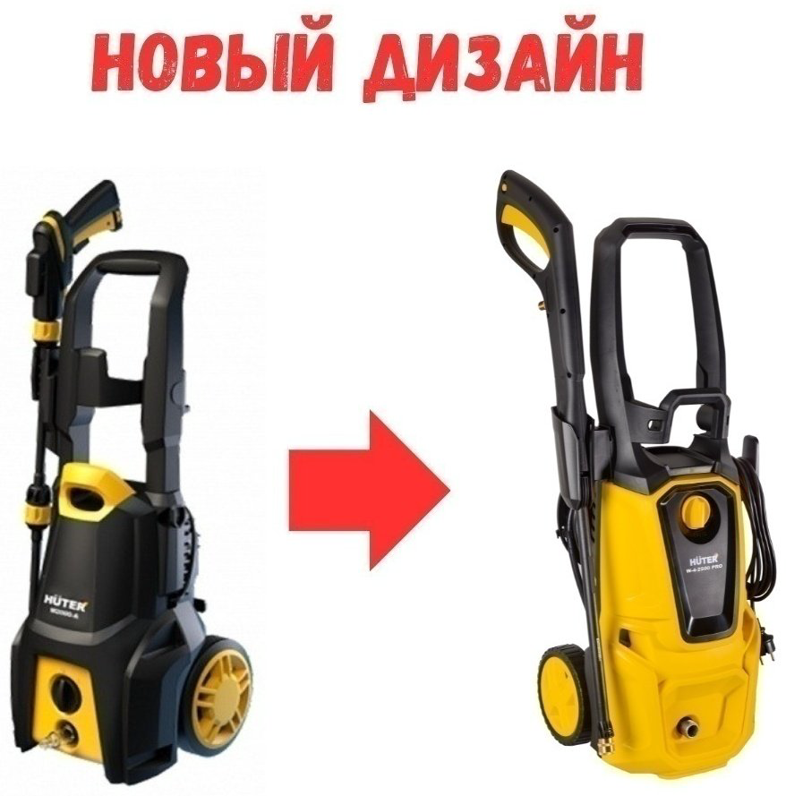 Мойка высокого давления Huter электрический 165 бар, M2000-A купить,NaN