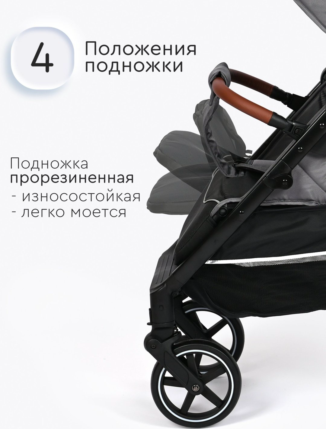 Коляска прогулочная TOMIX Melony, серый купить,NaN