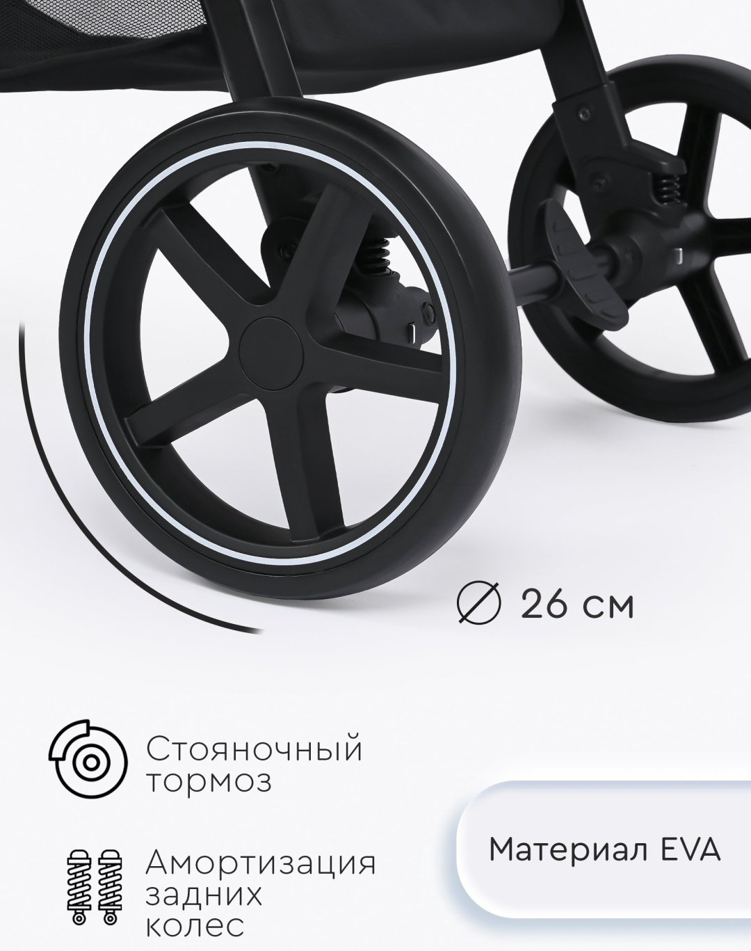 Коляска прогулочная TOMIX Melony, серый купить,NaN