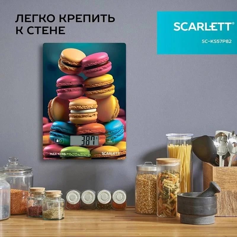 Кухонные весы Scarlett SC-KS57P82 макарон купить,4990