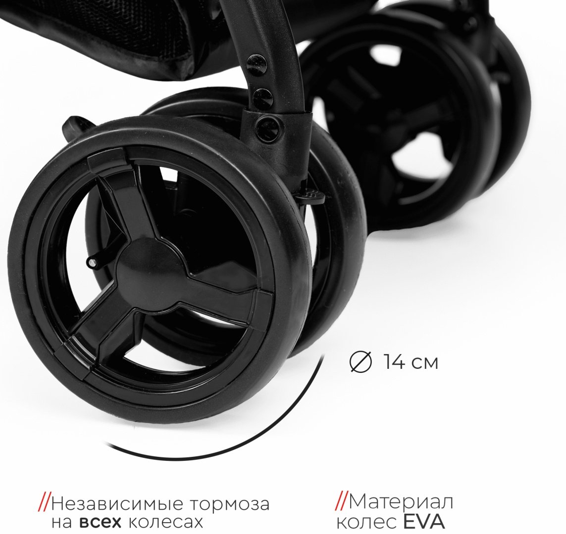 Коляска прогулочная TOMIX Cosy V3, голубой купить,0