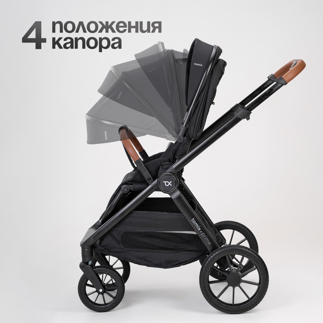 Коляска универсальная 2 в 1 TOMIX Prime, черный купить,0