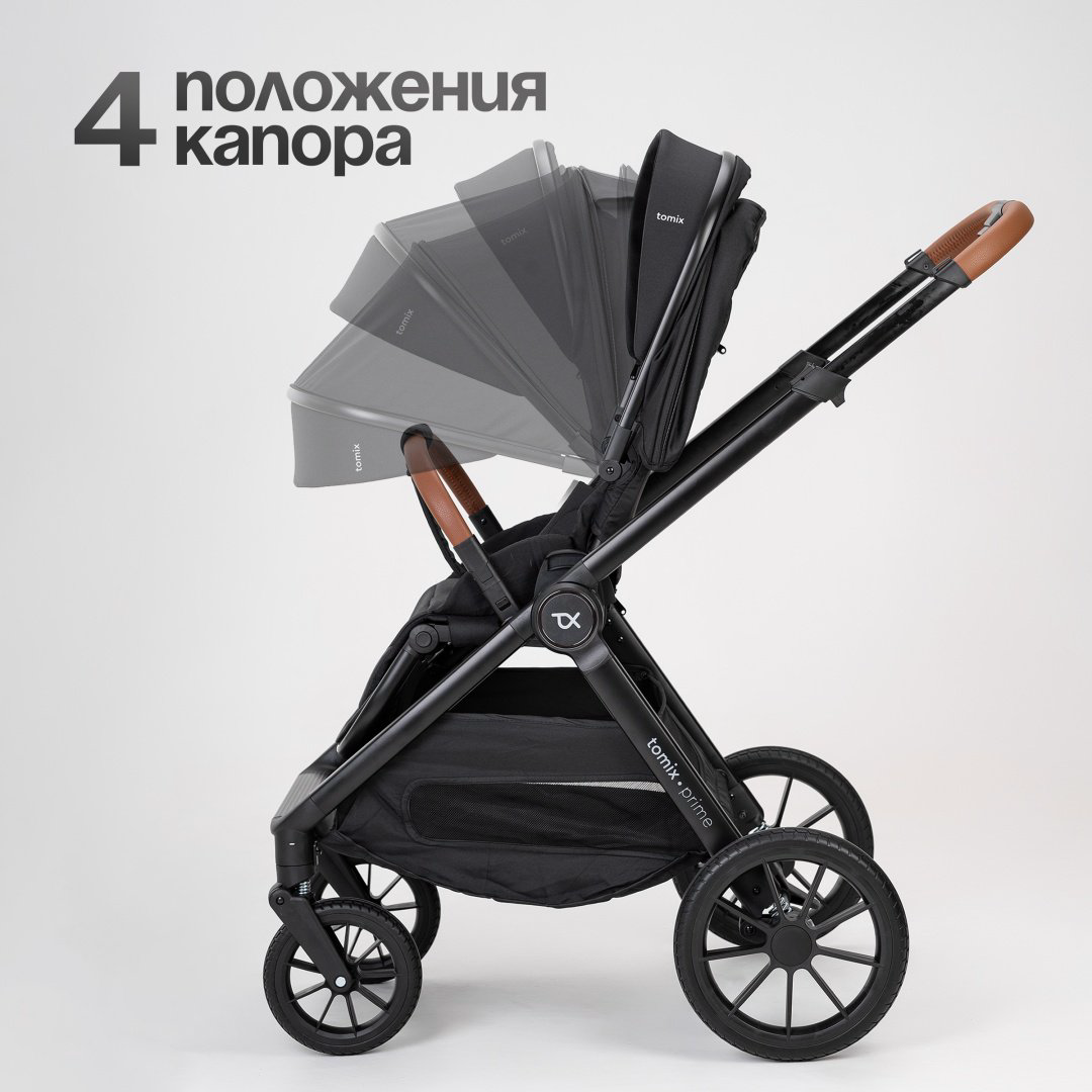 Коляска универсальная 2 в 1 TOMIX Prime, черный купить,NaN