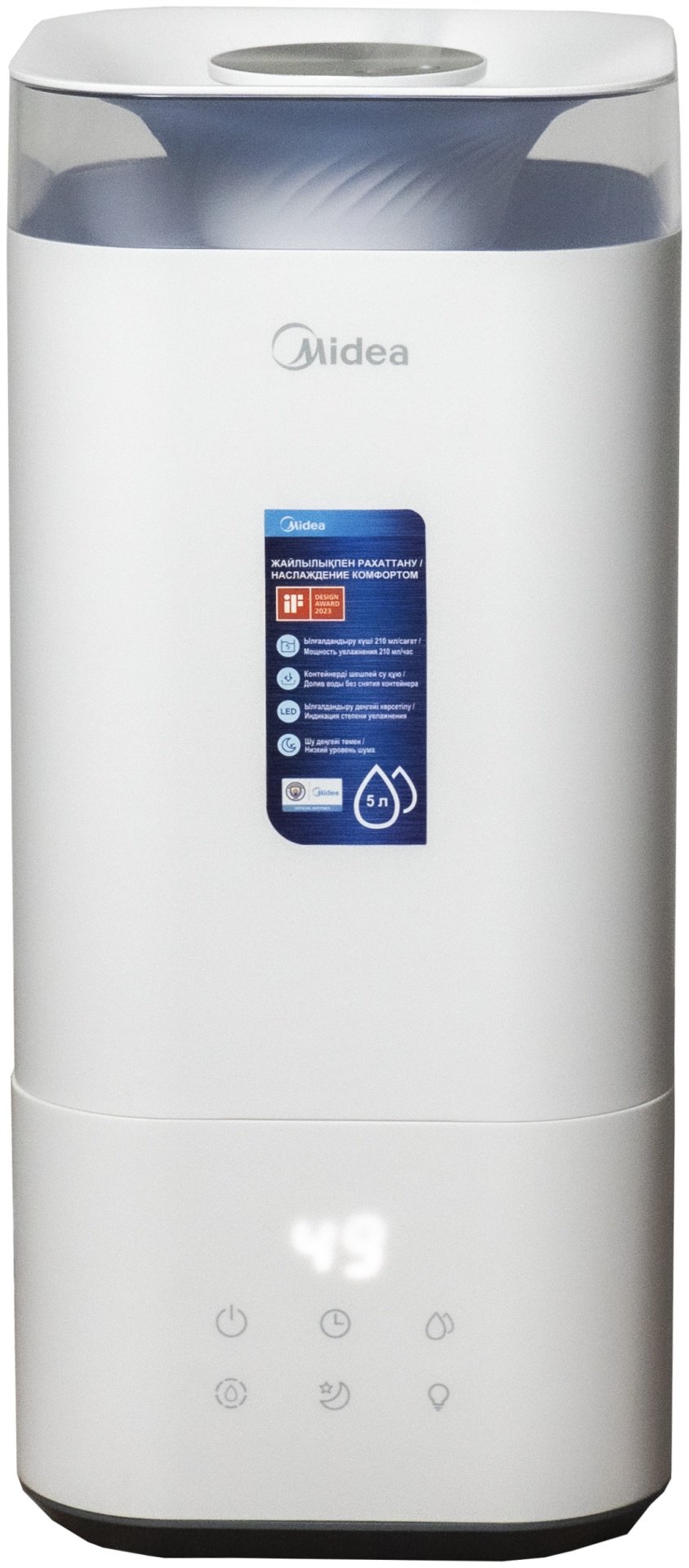 Увлажнитель воздуха Midea MHU-3C50 белый