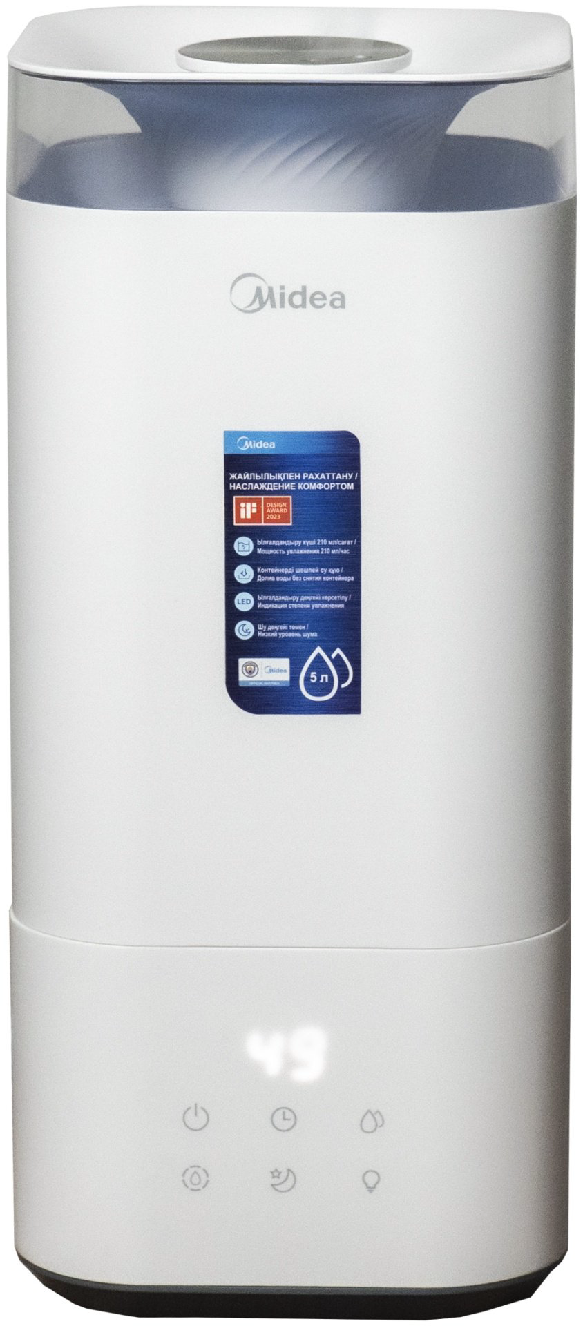 Увлажнитель воздуха Midea MHU-3C50 белый купить,34990