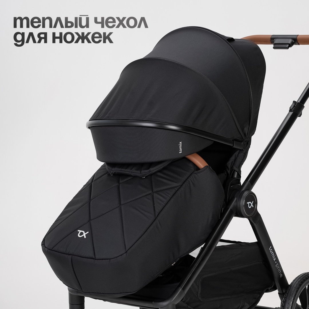 Коляска универсальная 2 в 1 TOMIX Prime, черный купить,0