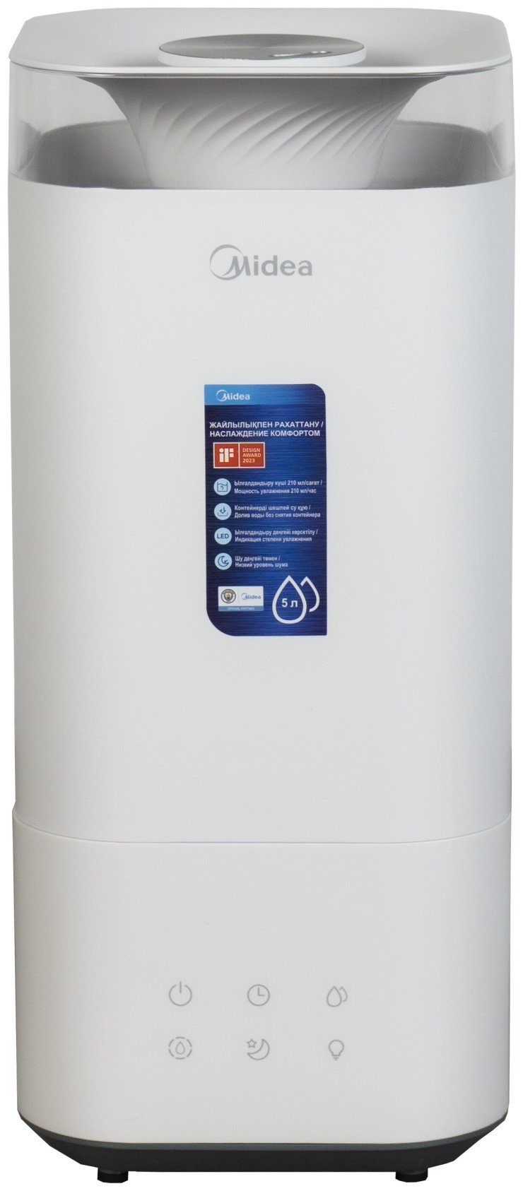 Увлажнитель воздуха Midea MHU-3C50 белый купить,0