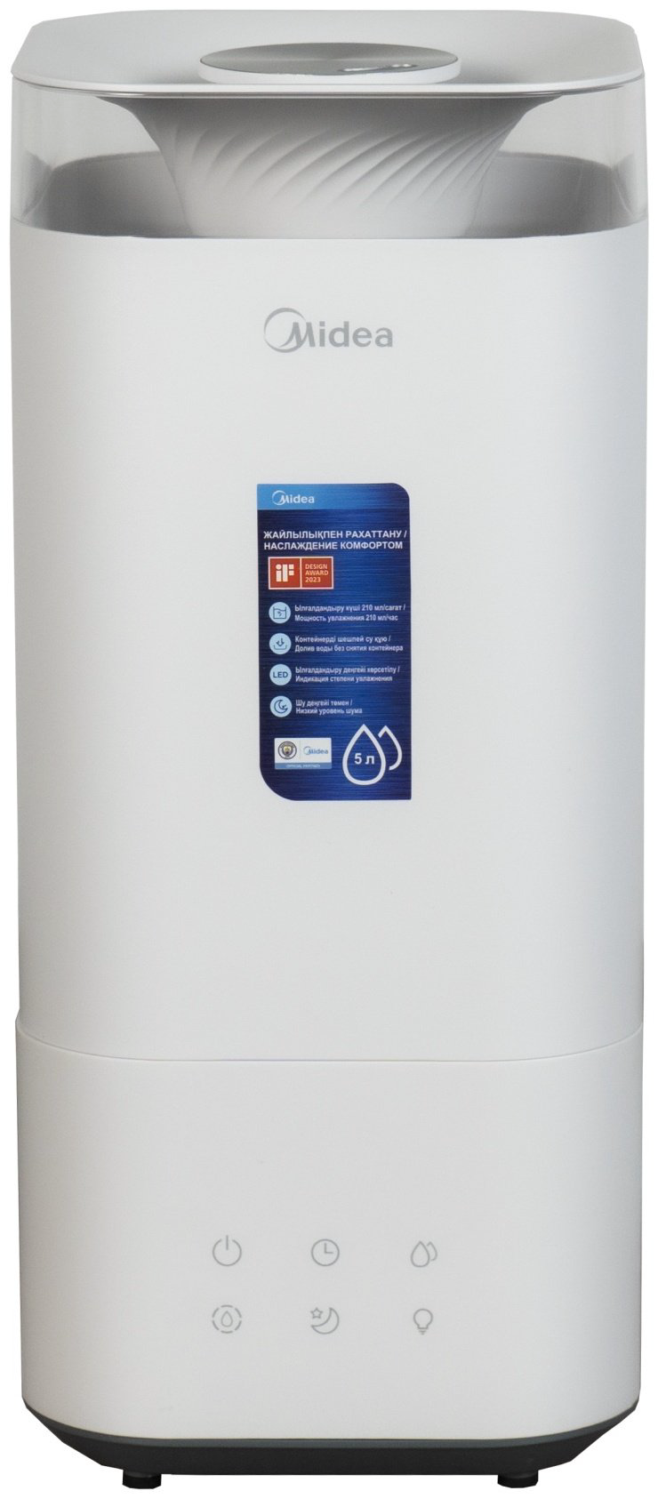 Увлажнитель воздуха Midea MHU-3C50 белый купить,34990