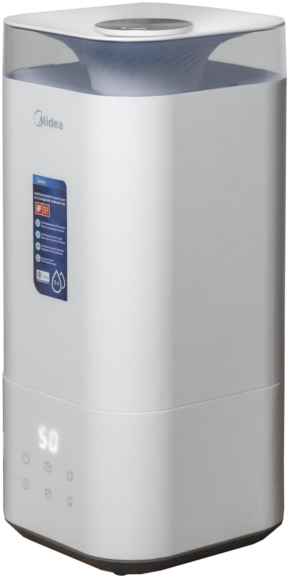 Увлажнитель воздуха Midea MHU-3C50 белый купить,34990