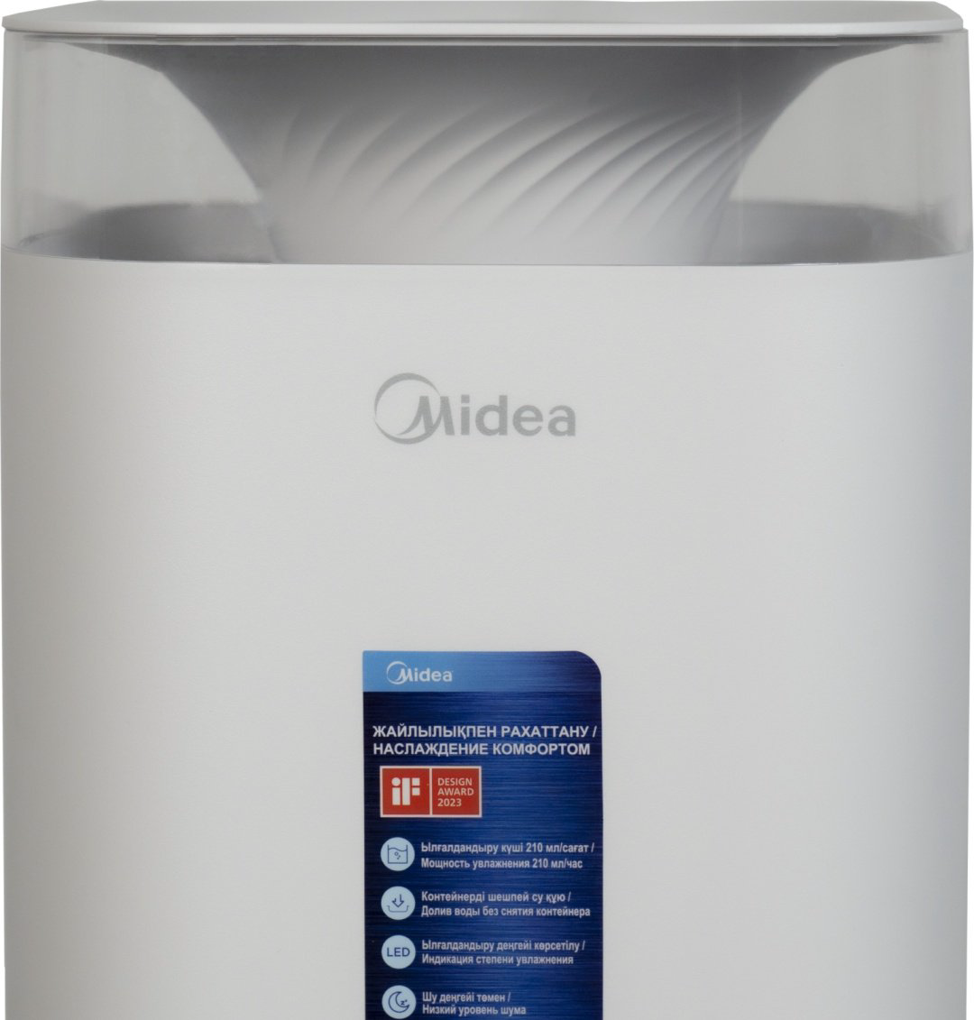 Увлажнитель воздуха Midea MHU-3C50 белый купить,34990