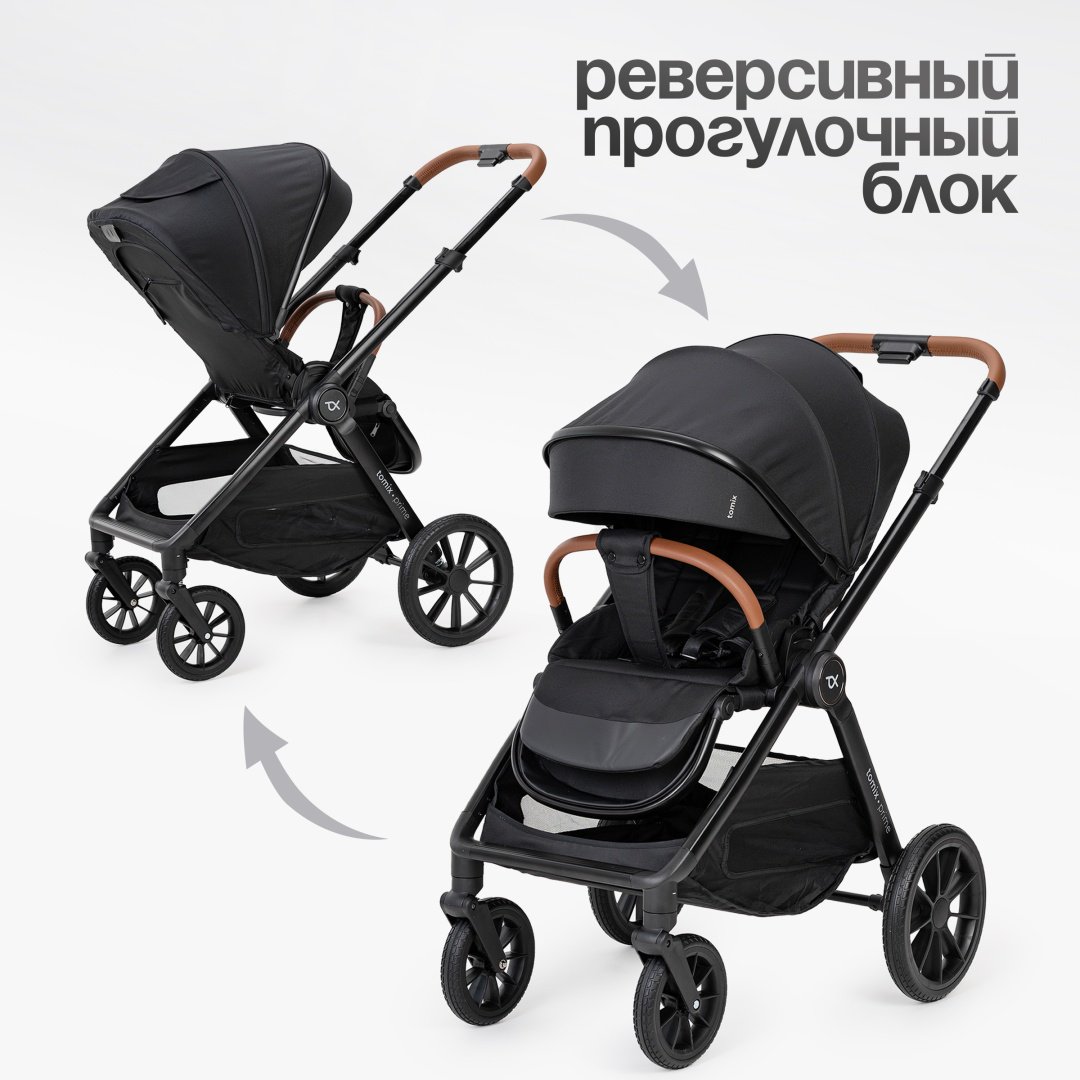 Коляска универсальная 2 в 1 TOMIX Prime, черный купить,0