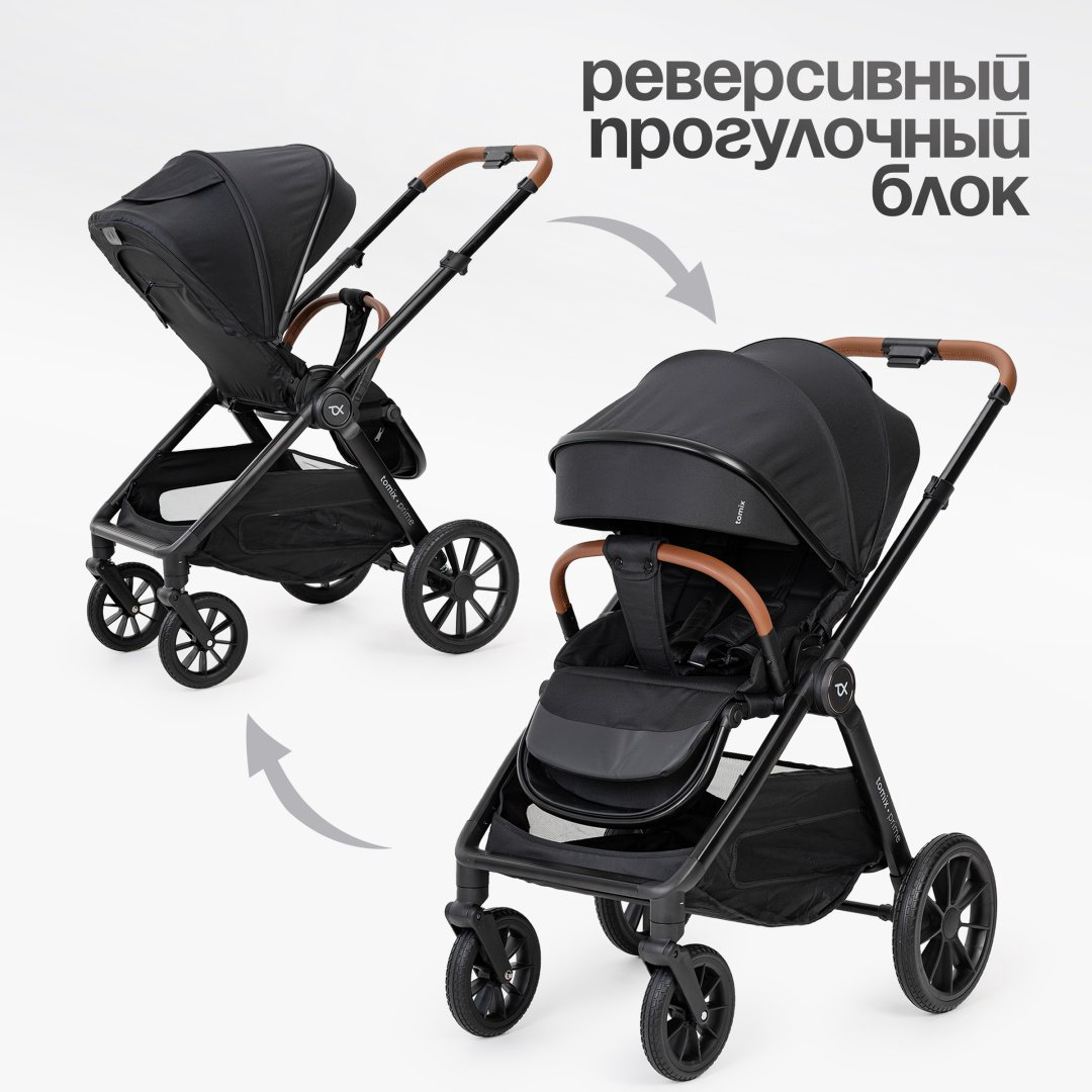 Коляска универсальная 2 в 1 TOMIX Prime, черный купить,NaN