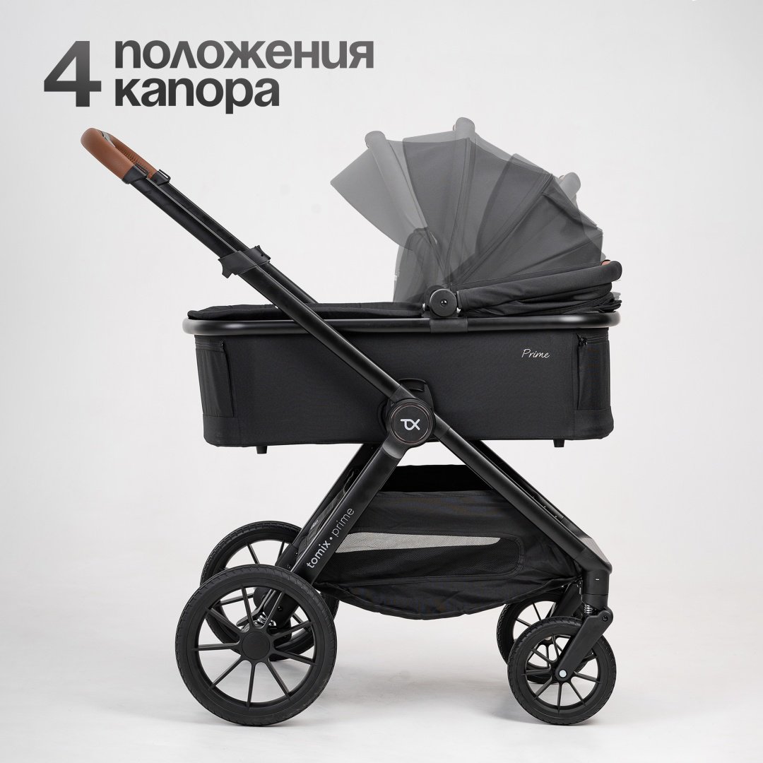 Коляска универсальная 2 в 1 TOMIX Prime, черный купить,0