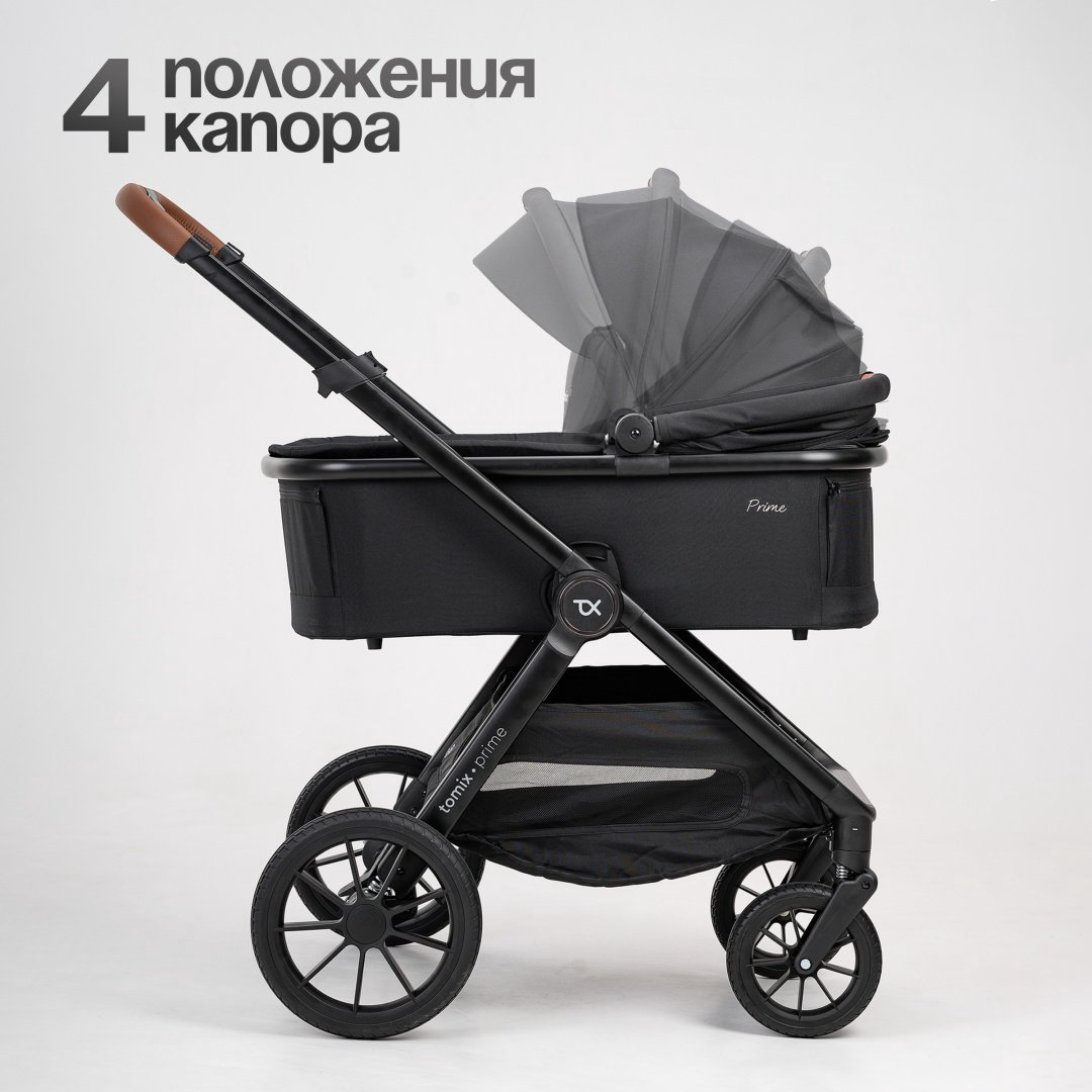 Коляска универсальная 2 в 1 TOMIX Prime, черный купить,NaN