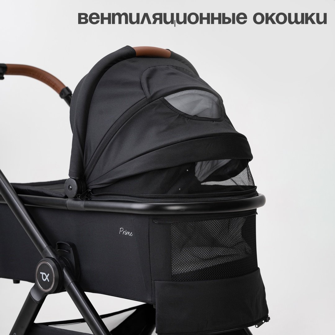 Коляска универсальная 2 в 1 TOMIX Prime, черный купить,0