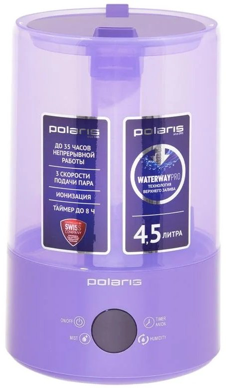Увлажнитель воздуха Polaris PUH-6406 Di Purple фиолетовый - ForteMarket Увлажнитель воздуха Polaris PUH-6406 Di Purple фиолетовый купить,22856