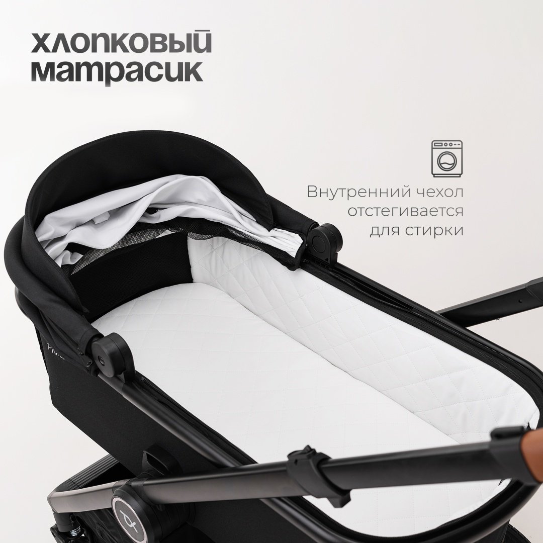 Коляска универсальная 2 в 1 TOMIX Prime, черный купить,0
