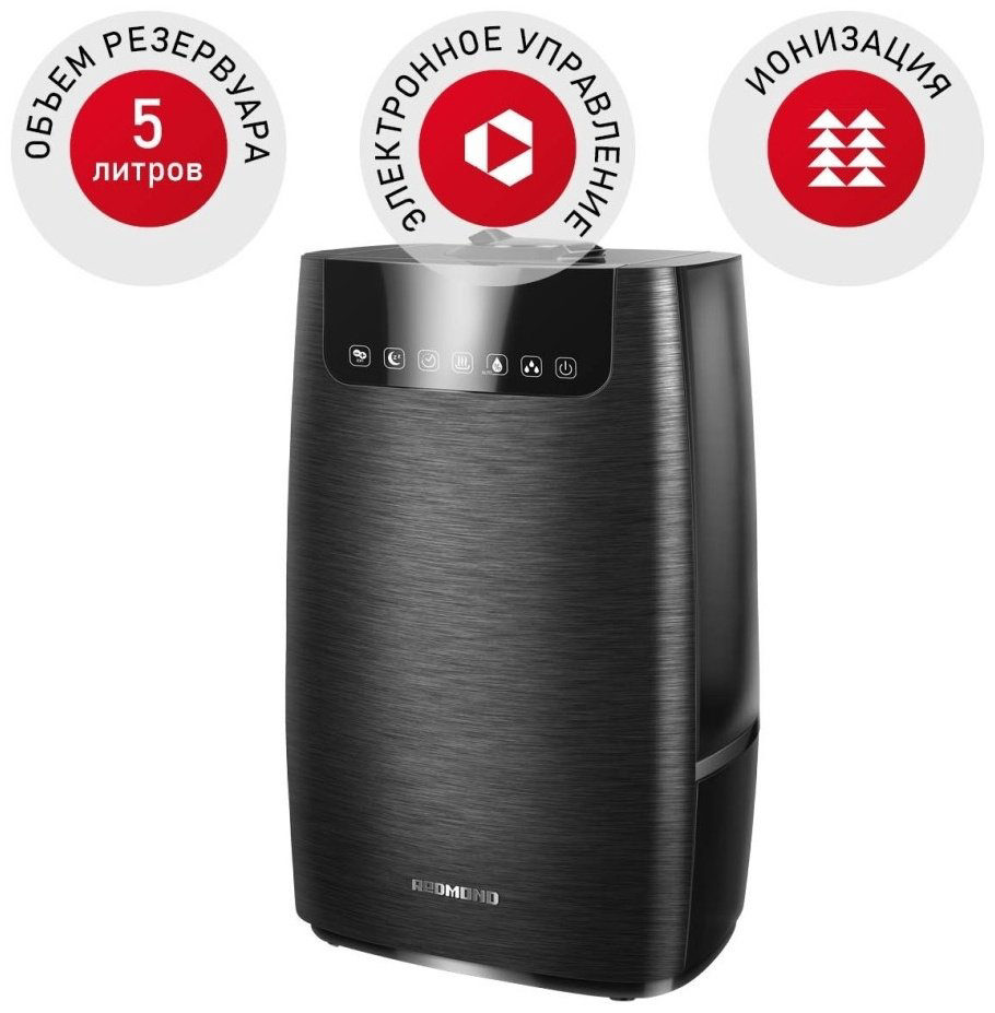 Увлажнитель воздуха REDMOND RHF-3316 черный - ForteMarket Увлажнитель воздуха REDMOND RHF-3316 черный купить,39990
