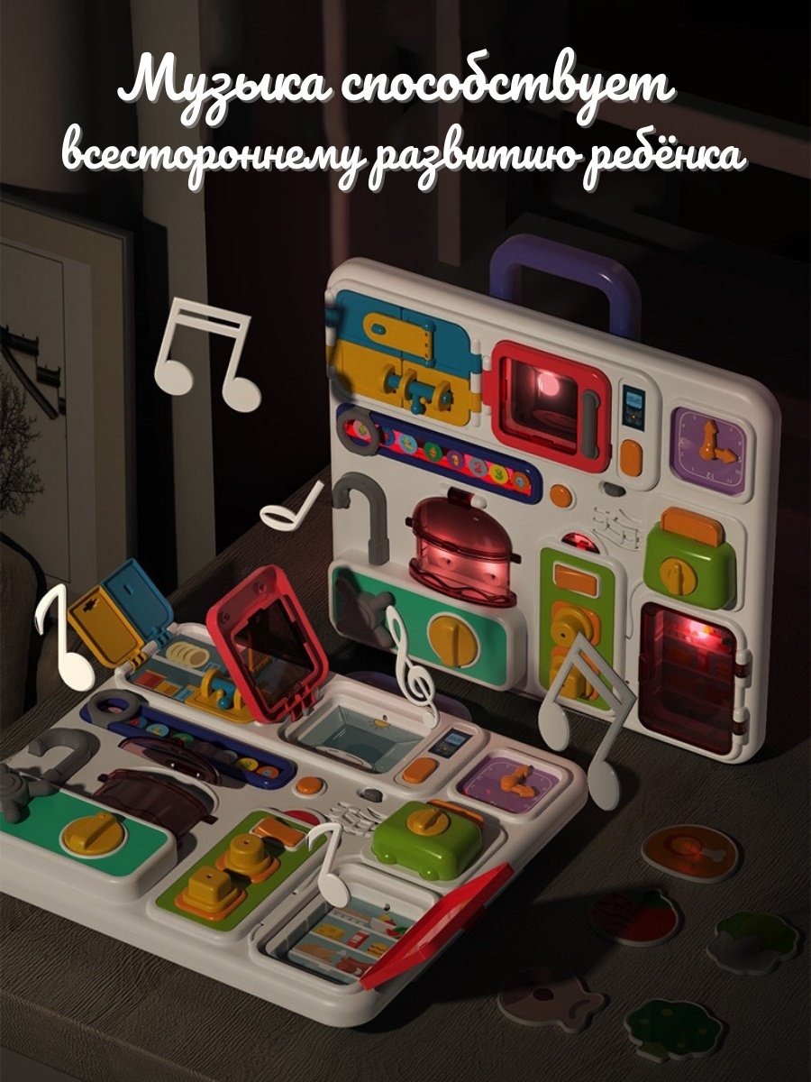 Huanger Мини кухня HE0510 купить,0
