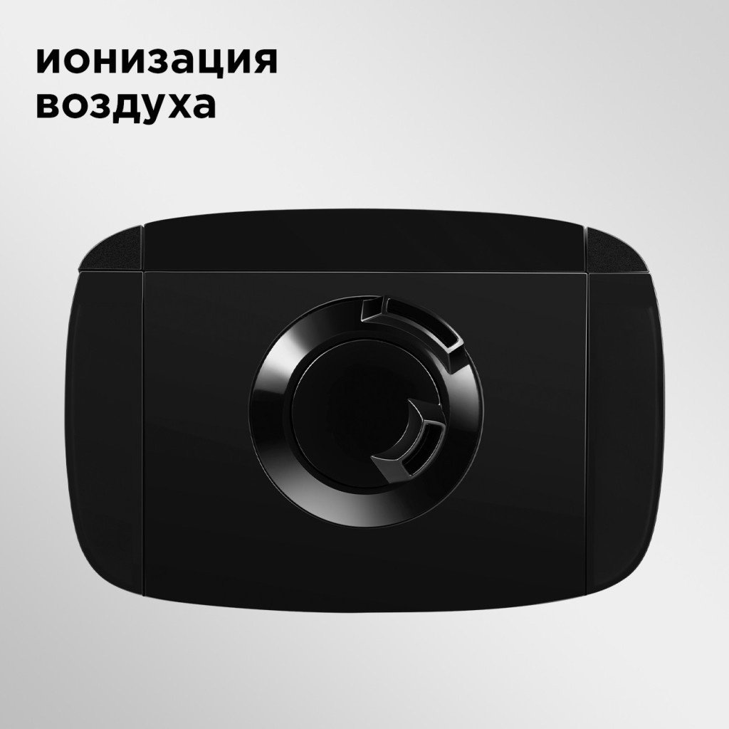 Увлажнитель воздуха REDMOND RHF-3316 черный - ForteMarket Увлажнитель воздуха REDMOND RHF-3316 черный купить,39990