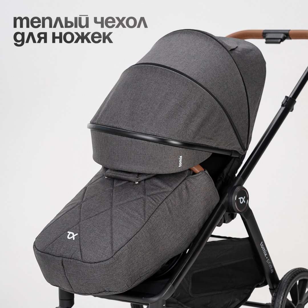 Коляска универсальная 2 в 1 TOMIX Prime, серый - ForteMarket Коляска универсальная 2 в 1 TOMIX Prime, серый купить,0