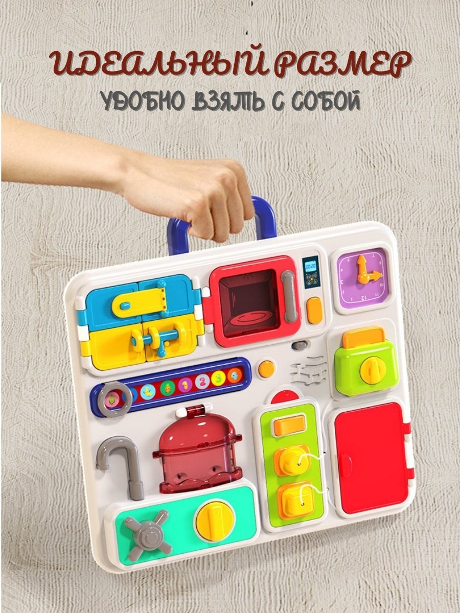 Huanger Мини кухня HE0510 купить,0