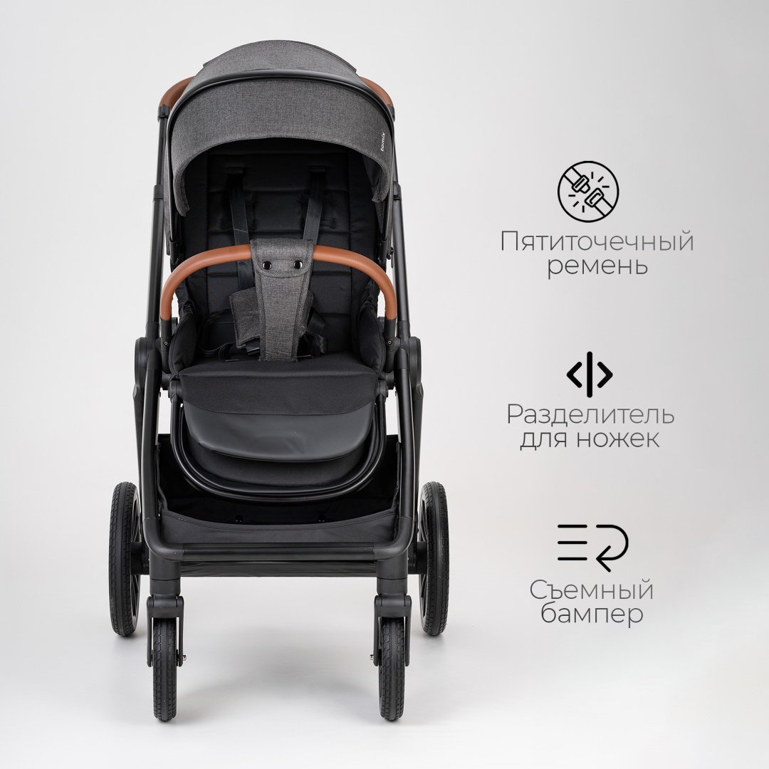 Коляска универсальная 2 в 1 TOMIX Prime, серый - ForteMarket Коляска универсальная 2 в 1 TOMIX Prime, серый купить,0