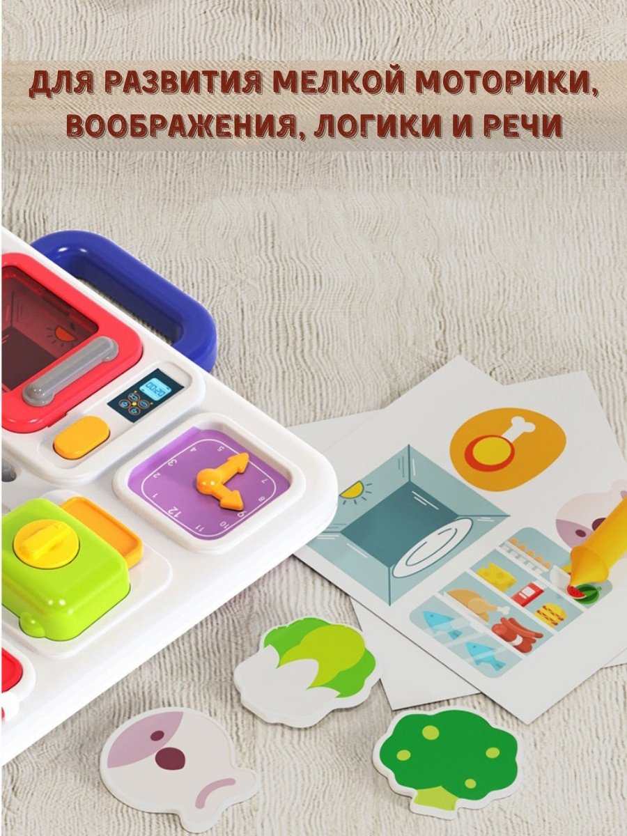 Huanger Мини кухня HE0510 купить,0