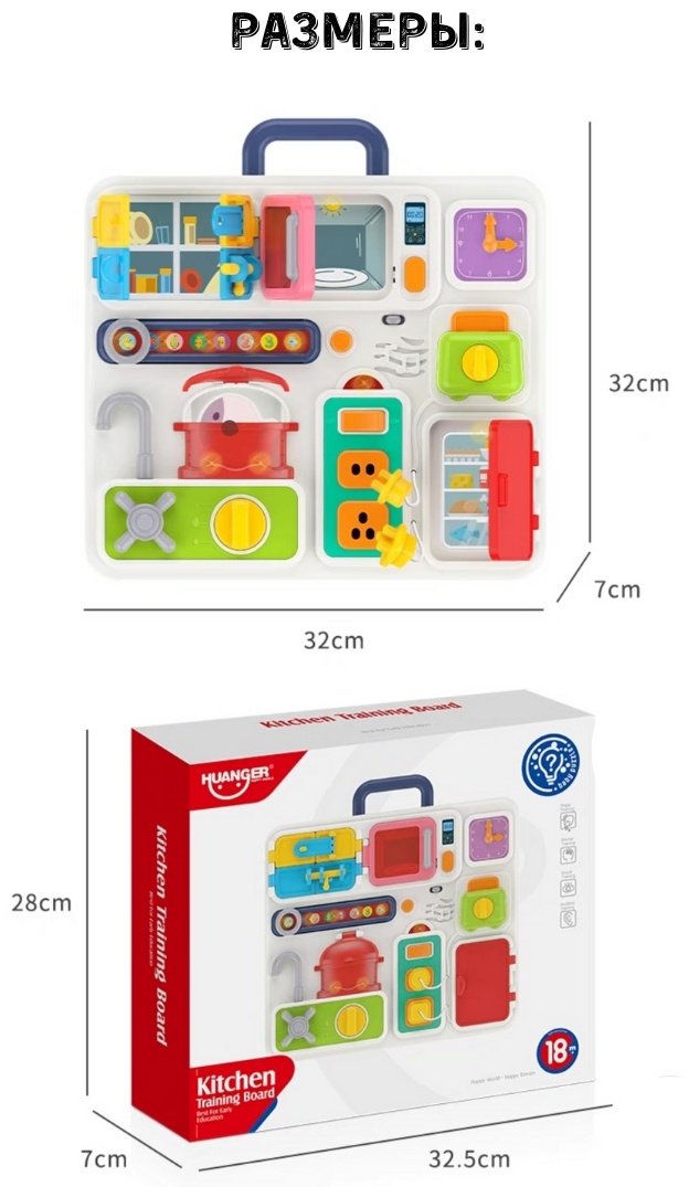 Huanger Мини кухня HE0510 купить,0