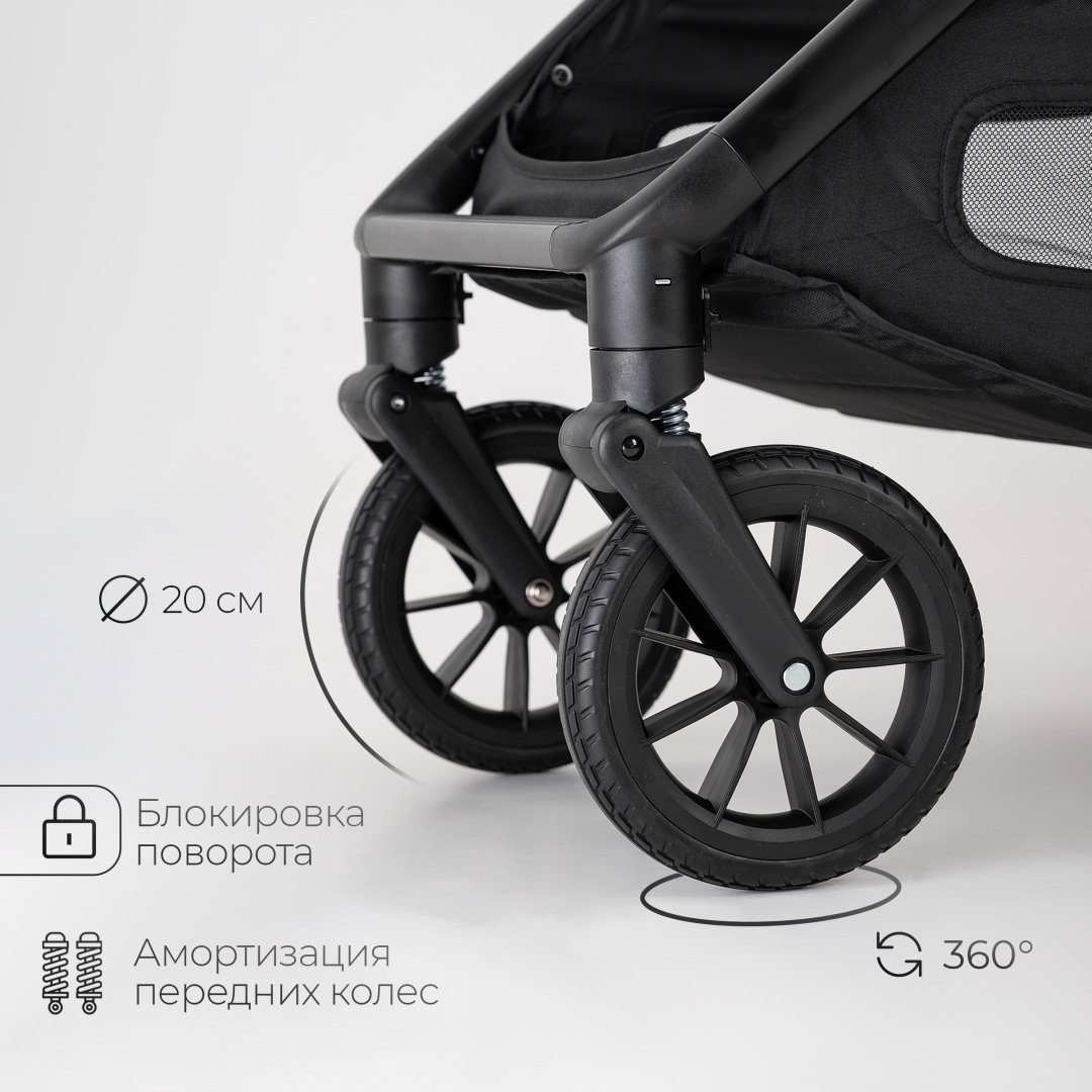 Коляска универсальная 2 в 1 TOMIX Prime, серый - ForteMarket Коляска универсальная 2 в 1 TOMIX Prime, серый купить,0